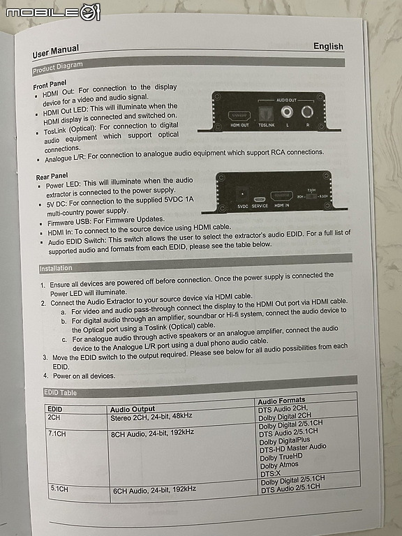 點我看大圖 4K60支援 ,簡單易用 38361 LINDY HDMI 18G Audio Extractor 靈活彈性解決影音分