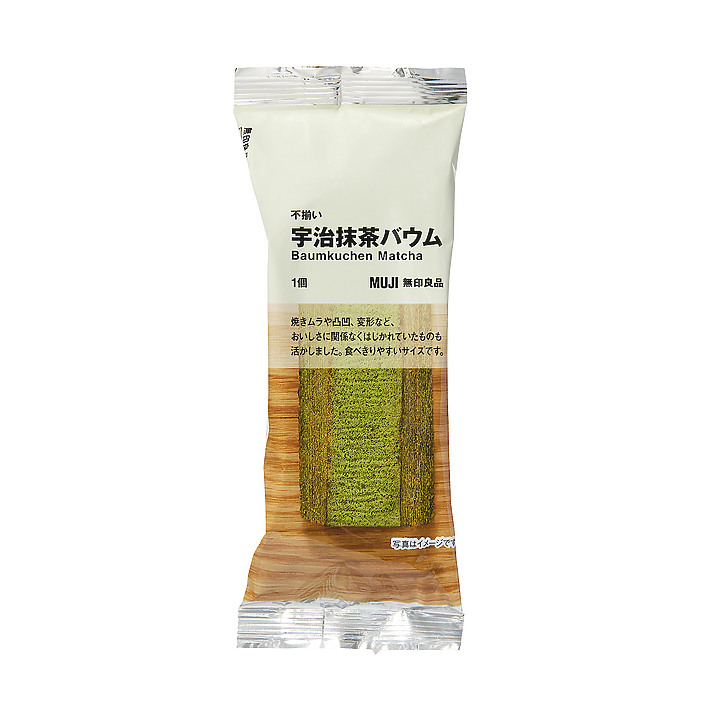 無印良品伴你下廚：5款熱銷餐廚用具推薦＋快速美味食譜