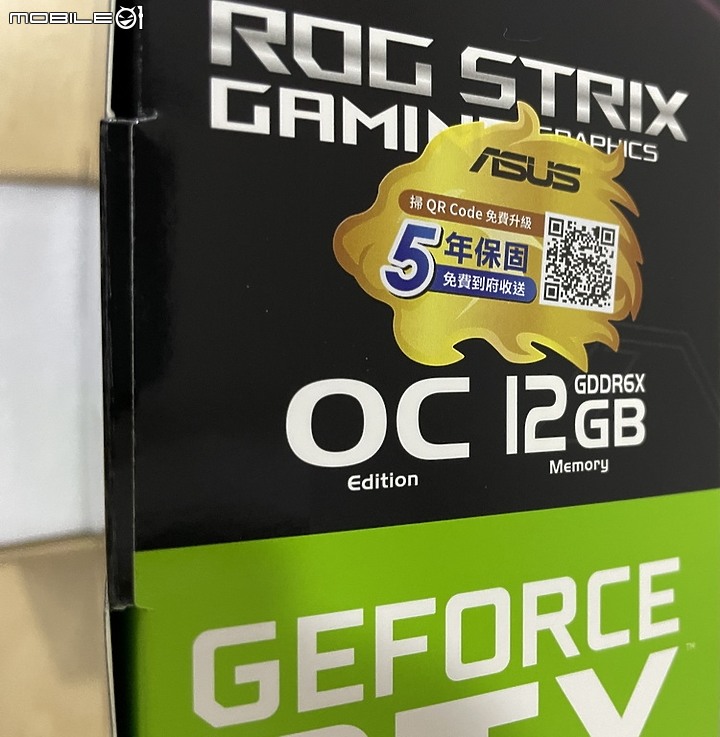 點我看大圖 Ti 信仰 ROG STRIX RTX3080 Ti O12G 速開箱