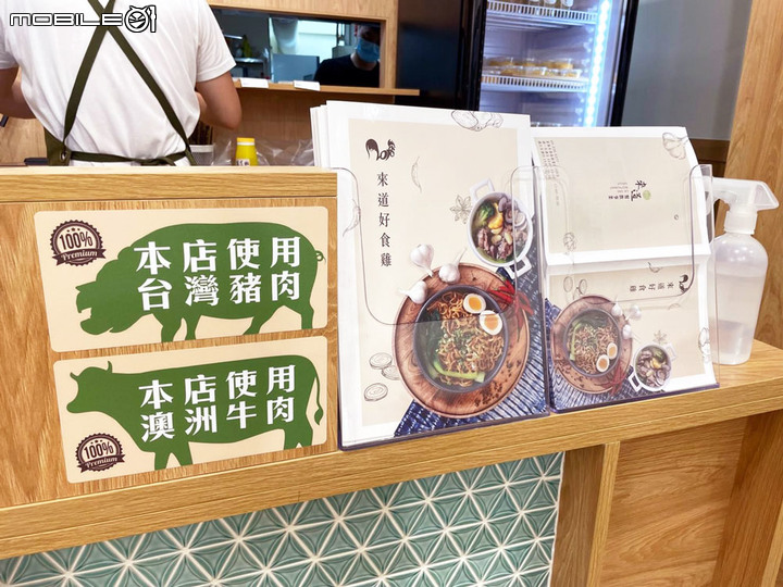 點我看大圖 【嘉義美食餐廳/黃燜雞】外帶也能折價,滿百送十折價券|防疫期間人氣外帶餐點|嘉義西區外帶首選|防疫外帶嘉義美食