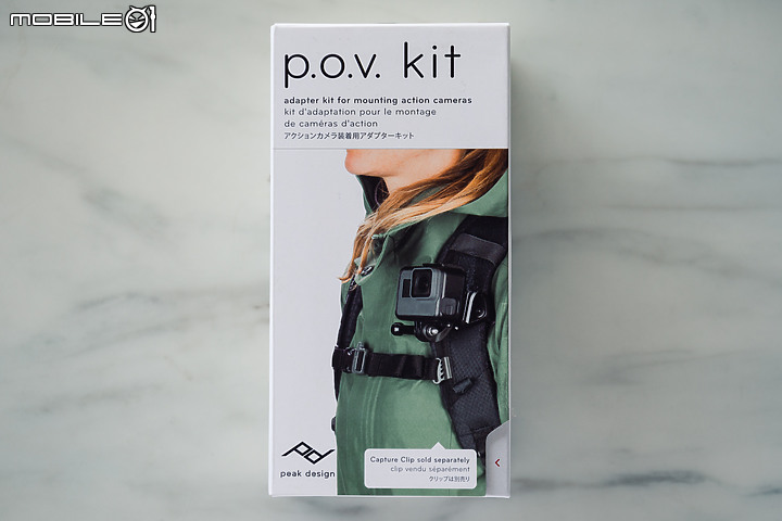 Peak Design 實用配件大集合｜Capture V3 系列與 Shell Camera Cover 依舊是品牌亮點！