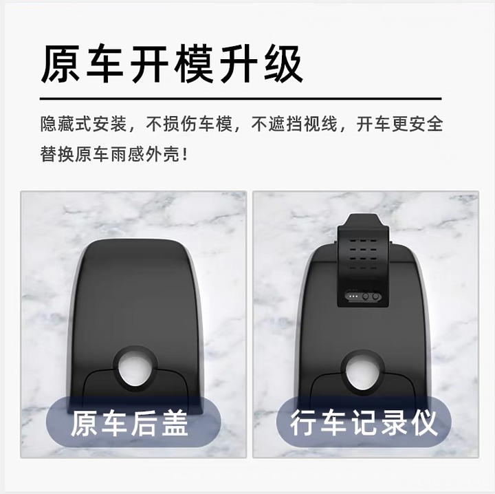 Camry與原車整合的行車記錄器(非整合進車機)