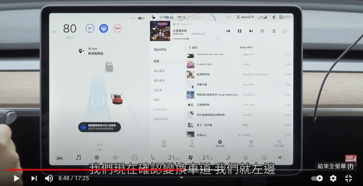 MK8 Golf新的道路虛擬實境顯示功能好像很厲害?