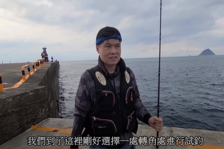 【基隆白燈海釣】-尋龍記2/巧遇沉底紅槽大咬/釣龍蝦斤級挑戰TAIWAN FISHING LOBSTER