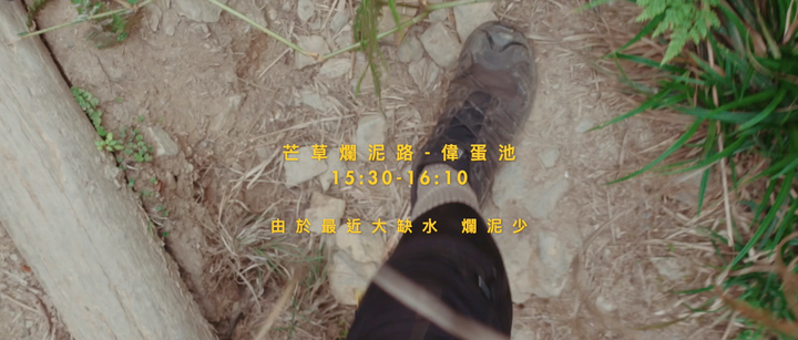 點我看大圖 【 新手登山裝備購買 】我的購買順序推薦