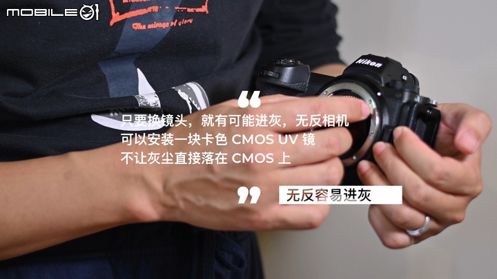 單眼還是無反相機？ 十分鐘後決定買誰