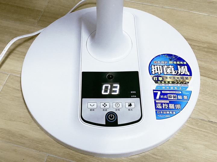 HERAN 禾聯 14吋 奈米銀抑菌DC扇 小開箱-抑菌王風扇