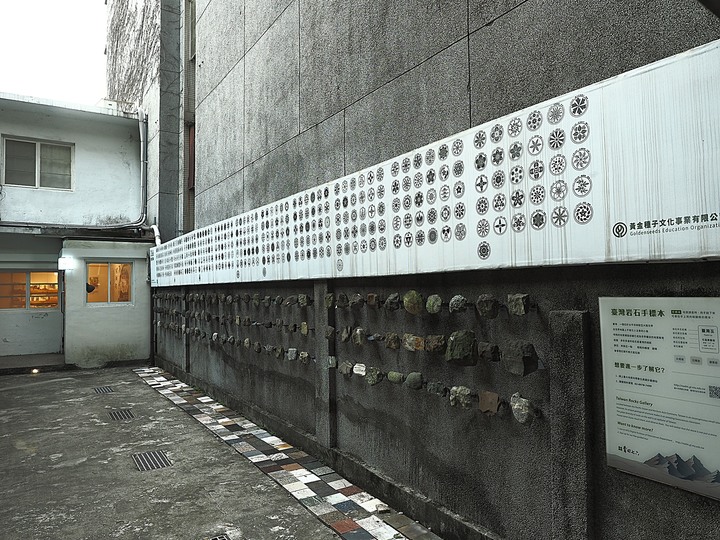 馬廷英故居|青田七六 — 身分多變的洋和混和建築老宅餐廳食記