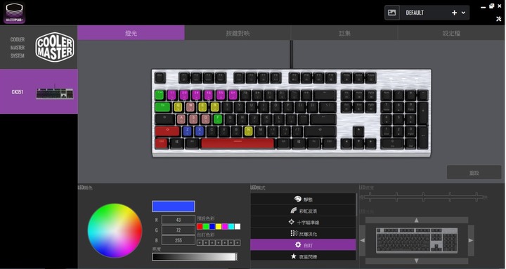 Cooler Master CK351，低調簡約設計與貼心配置讓你遊戲不再慢半拍 !!!