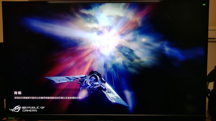 ROG PG32UQX - 4K 144Hz DSC Mini LED HDR顯示器之王(簡單開箱-圖文多)