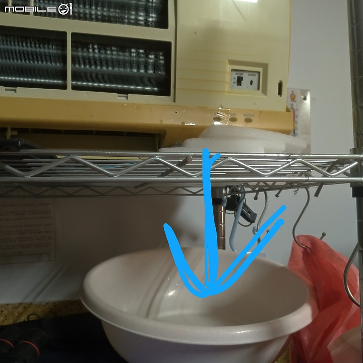 分離式冷氣 室內機 漏水 請教