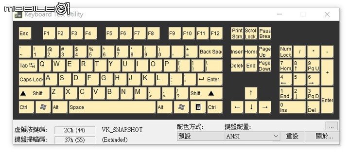 點我看大圖 【隨意手札-04】機械鍵盤維修/整理-羅技 G613 篇。