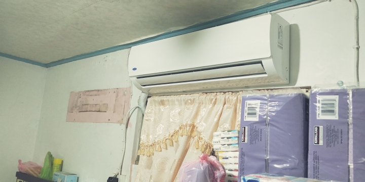 家裡第一台開利冷氣