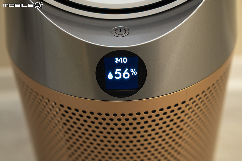 Dyson Pure Cool 智慧空氣清淨機 TP09 評測 清淨機與風扇結合的完美型態！