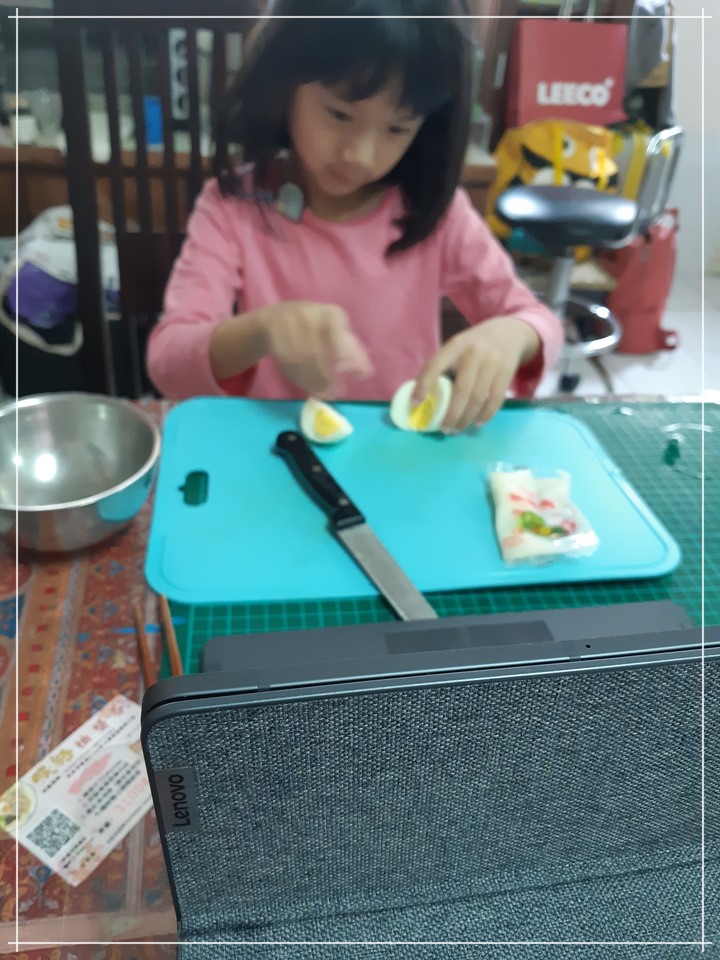 宅在家的好幫手!Lenovo Tab P11 Pro "孩子們的第一台類筆電平版“!