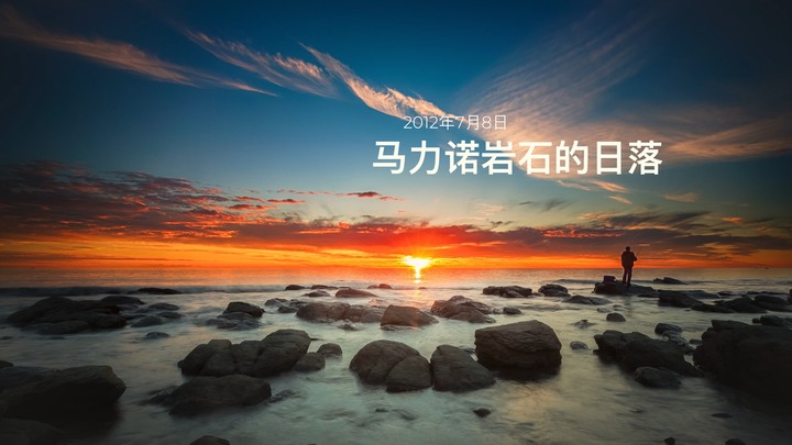 穷人福音:七工匠 大光圈鱼眼镜头,1590元的全画幅10mm f/2.8上手体验