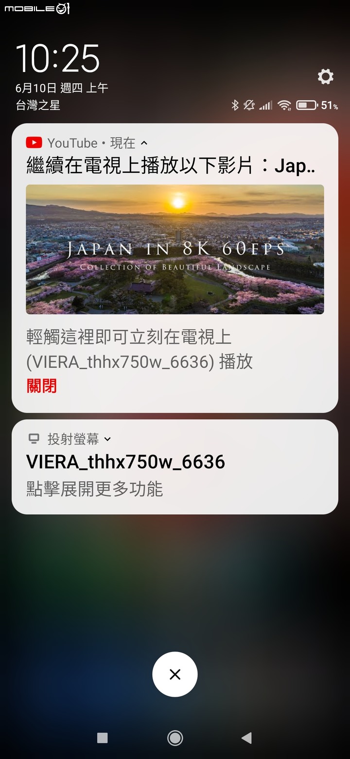點我看大圖 Panasonic TH-65HX750W之我也來開箱