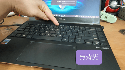【筆電WFH體驗】看好了世界， 我只示範一次，用Intel® Evo™ 平台認證的筆電救援我WFH的生活!