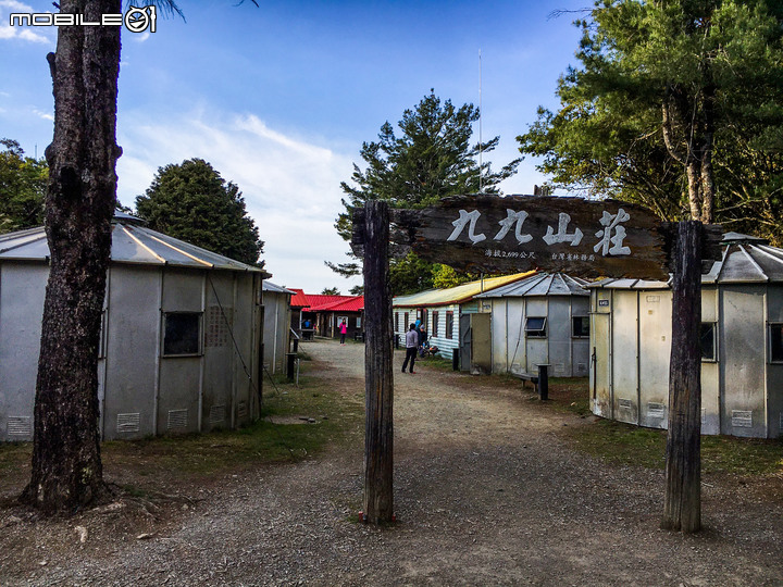 大霸群峰【三天兩夜】朝思暮想的五百元聖山