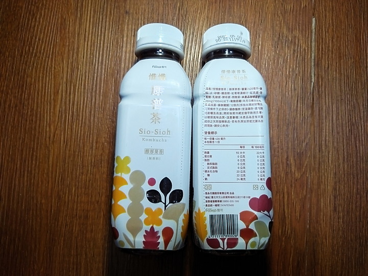 點我看大圖 喝「惜惜康普茶」發酵飲品,身體無負擔輕鬆一夏