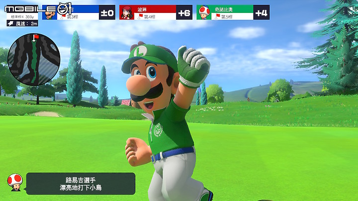 點我看大圖 瑪利歐高爾夫 超級衝衝衝 Joy-Con 體感操控心得分享