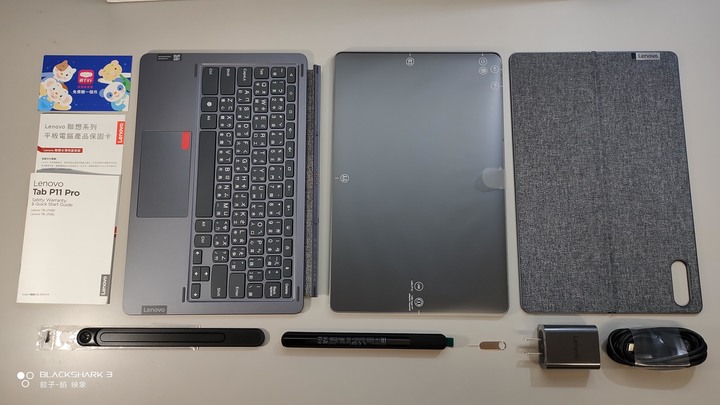 [ 評測 - 效能高手 ] Lenovo Tab P11 Pro 平板電腦