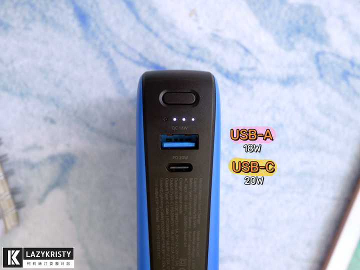 【免帶豆腐頭跟充電線】4種裝置一次充飽的行動電源（IDMIX MR CHARGER CH06 PRO＆CH07評測）