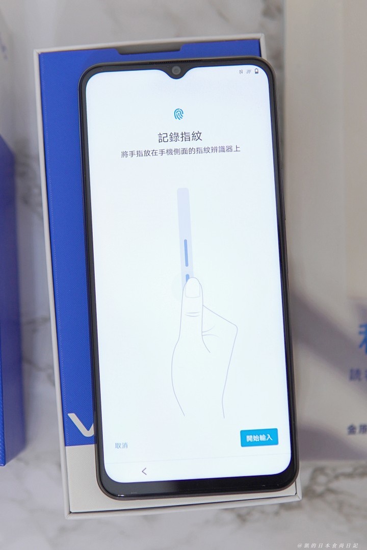 【開箱】vivo Y52 5G。「真人不露相」CP值超高的自拍、視訊美顏小工具