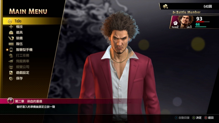 分享 開箱Xbox series s