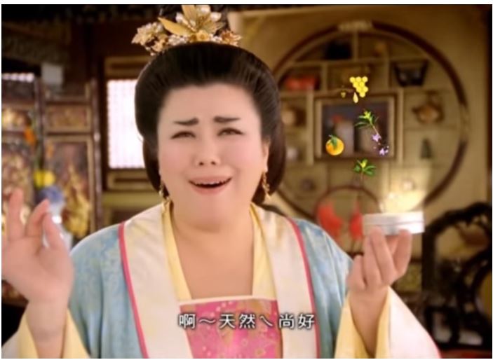 點我看大圖
