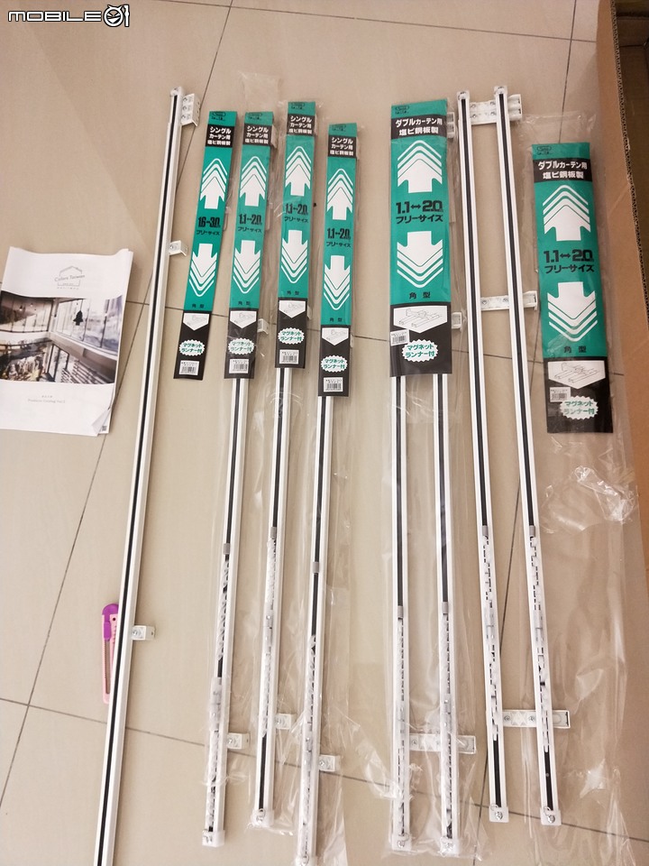 【開箱】南投換屋低預算實戰分享