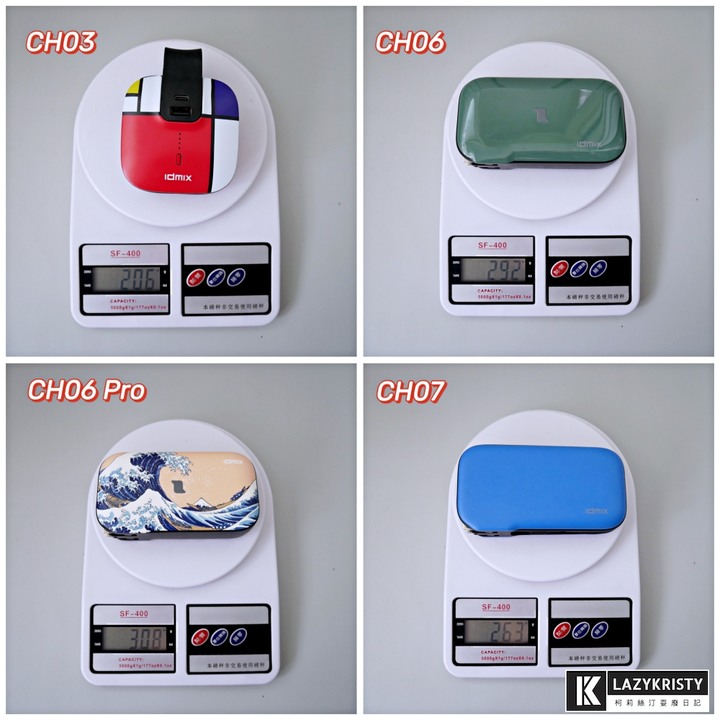【免帶豆腐頭跟充電線】4種裝置一次充飽的行動電源（IDMIX MR CHARGER CH06 PRO＆CH07評測）