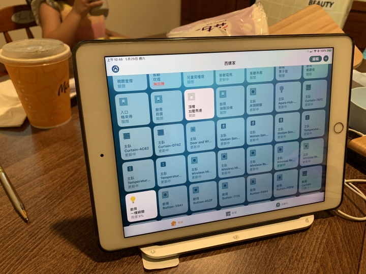 疫情關在家就是要整理弱電櫃啊,Unifi 簡易版全家桶分享 UDMP+USW-24-POE