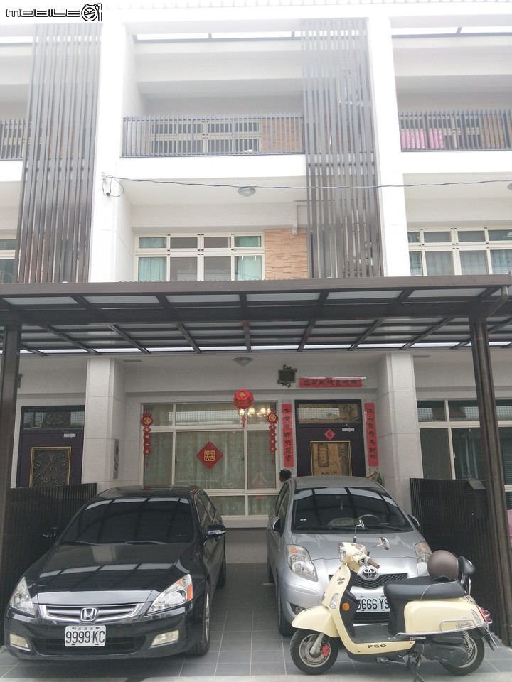 【開箱】南投換屋低預算實戰分享
