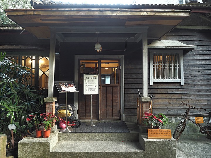 馬廷英故居|青田七六 — 身分多變的洋和混和建築老宅餐廳食記