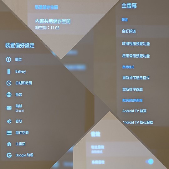 【正爸宅3C】CP的王者! 峰米Dice真無線智慧投影機終於到貨之享受無所不在