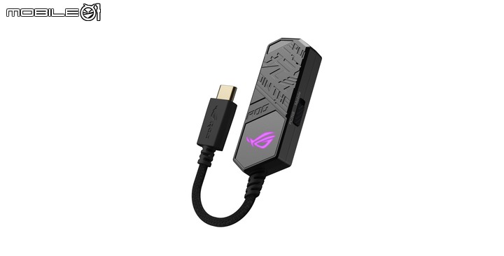 ROG 推出 Cetra II入耳式耳機與 Clavis 外接式音效卡 以主動降噪與輕量配置成手遊神器