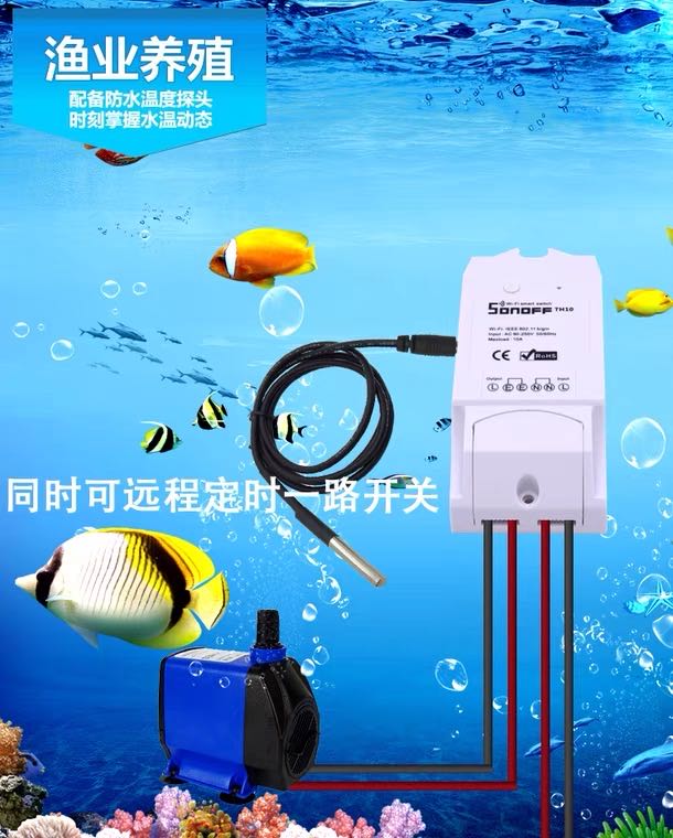 各位高手 買了智慧開關~遲遲不敢動工