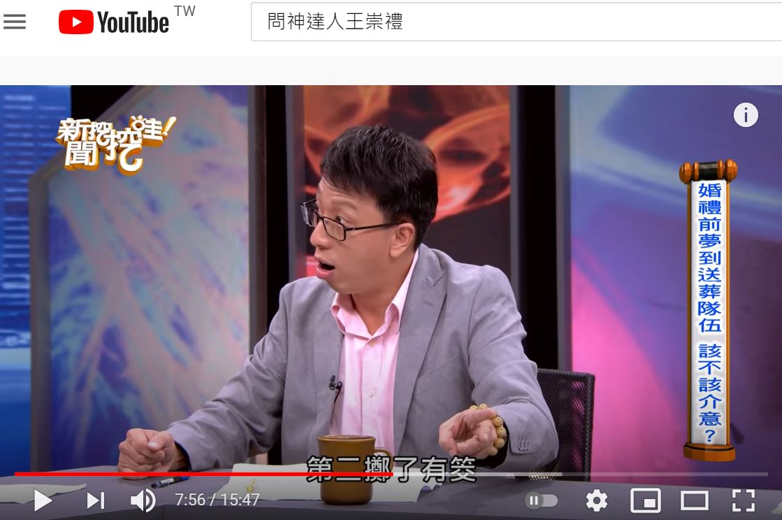 點我看大圖