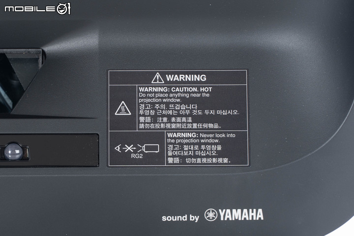 EPSON 國民雷射大電視 EH-LS300B 開箱體驗 120 吋大畫面輕鬆可得
