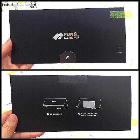 [碰卡]這個''電子化名片''，只要一進入即可看到個人所有經營社群平台?真的可以好用嗎?
