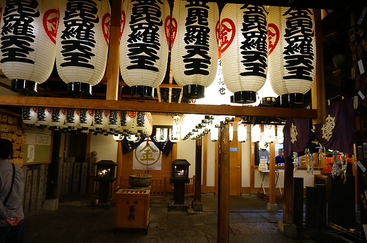 大阪最高山- 金剛山ハイキングきっぷ｜
