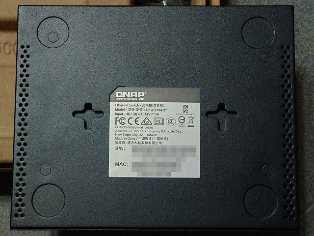 [開箱] QSW-2104-2T 6埠 Multi- Gig 五速無網管型交換器
