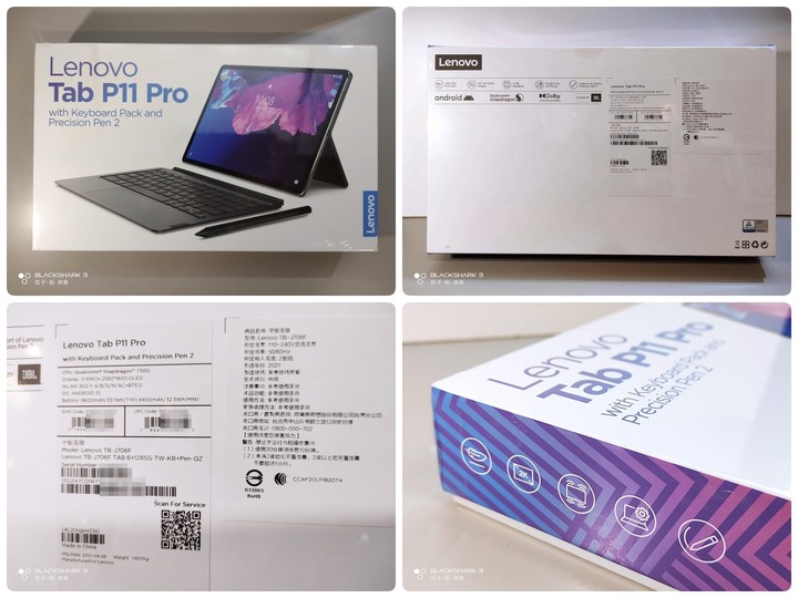 [ 評測 - 效能高手 ] Lenovo Tab P11 Pro 平板電腦