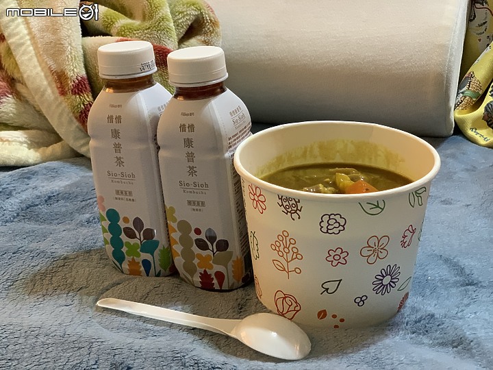 惜惜康普茶試飲心得