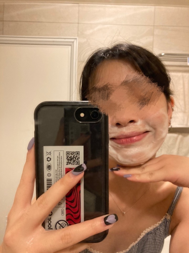 分享 很保濕的NADA膠原玻尿酸潔顏乳
