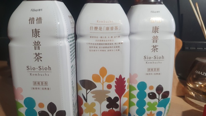 惜惜康普茶,工作燒腦時的好幫手
