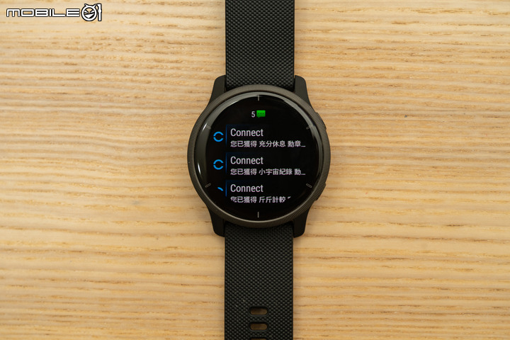 Garmin VENU 2系列開箱報告 完整健康功能、美型依舊
