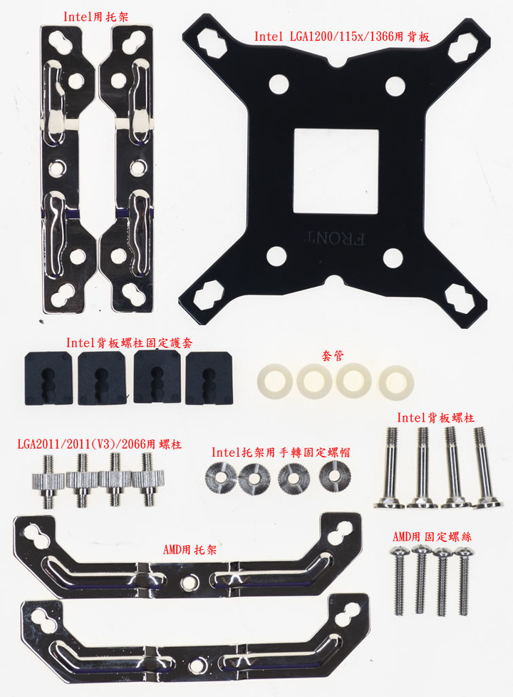 MONTECH君主AIR COOLER 210散熱器簡單開箱