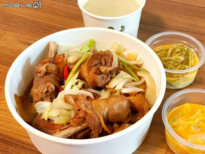 點我看大圖 【嘉義美食餐廳/黃燜雞】外帶也能折價,滿百送十折價券|防疫期間人氣外帶餐點|嘉義西區外帶首選|防疫外帶嘉義美食